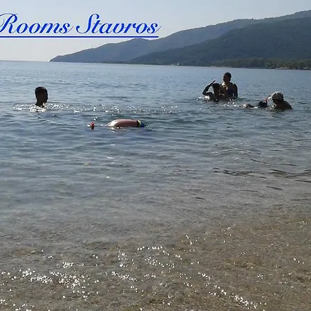 Appartement Maritsa's *